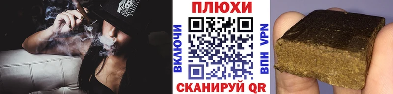 БУТИРАТ Елизаветинская