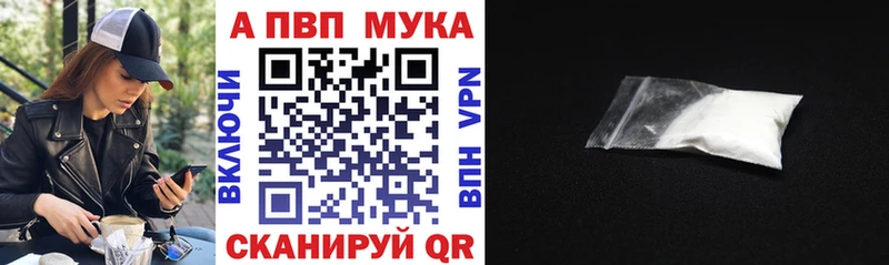 купить сайты Елизаветинская Альфа ПВП СК КРИС