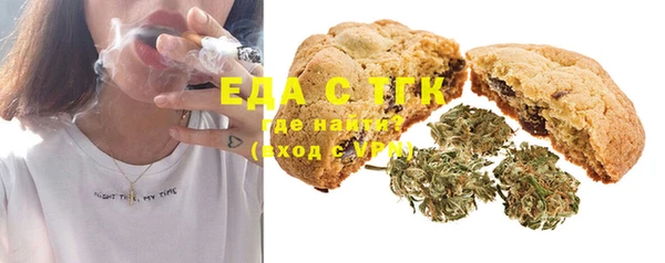 марки lsd Волоколамск