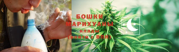 марки lsd Волоколамск