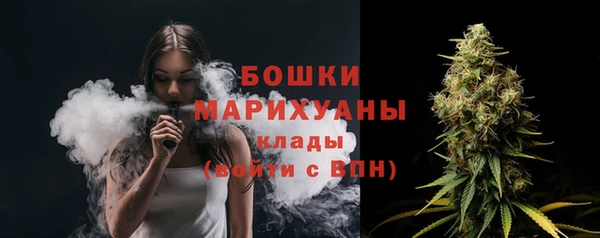 марки lsd Волоколамск