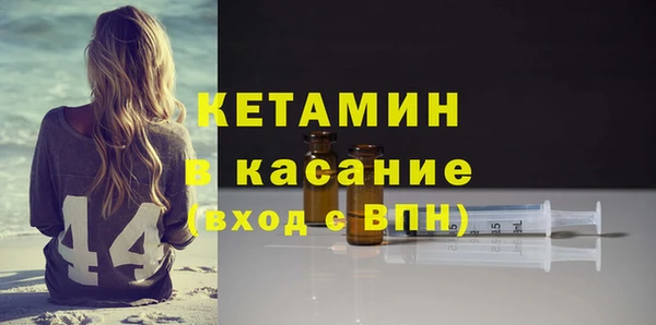 марки lsd Волоколамск