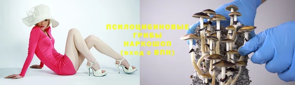 дистиллят марихуана Волосово