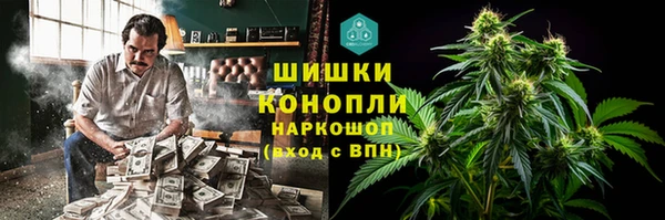 марки lsd Волоколамск