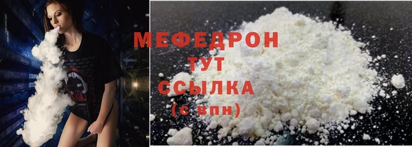 марки lsd Волоколамск