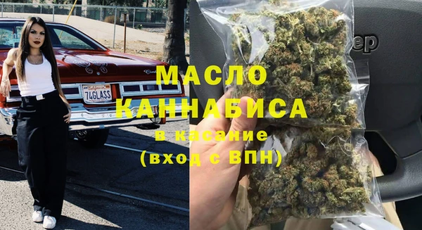 марки lsd Волоколамск