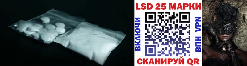 где найти   Елизаветинская  omg ТОР  ЛСД экстази ecstasy 