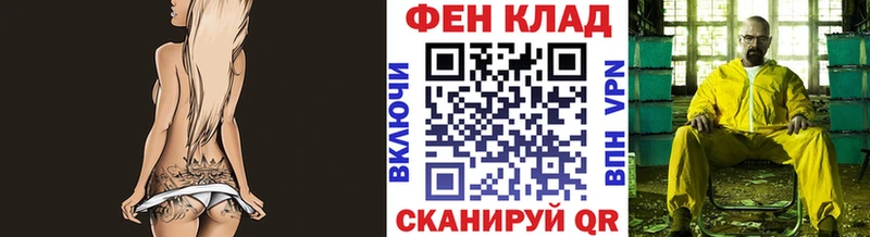 MEGA ссылки  что такое   Елизаветинская  Метамфетамин винт 