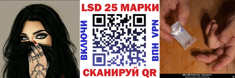 Марки N-bome 1500мкг  OMG tor  Елизаветинская 