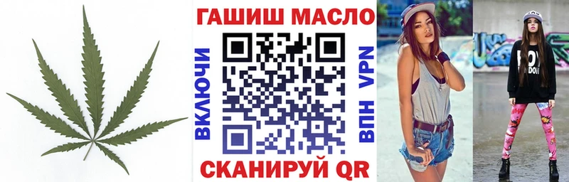 маркетплейс как зайти  Елизаветинская  Дистиллят ТГК гашишное масло  ОМГ ОМГ ССЫЛКА 