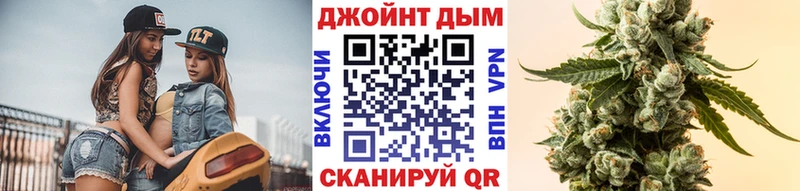 Бошки марихуана Bruce Banner  мега онион  Елизаветинская 